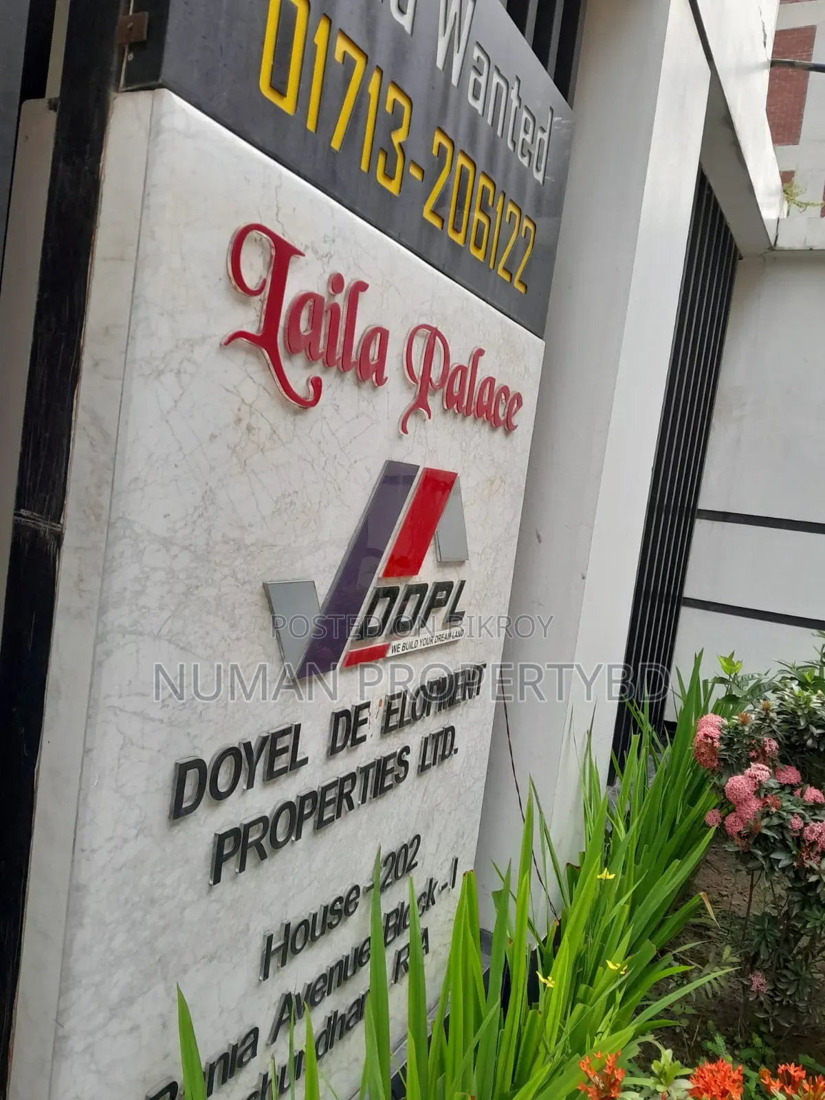 3-Bedroom Apartment in Numan Property Bd, Basundhara for Rent in Basundhara