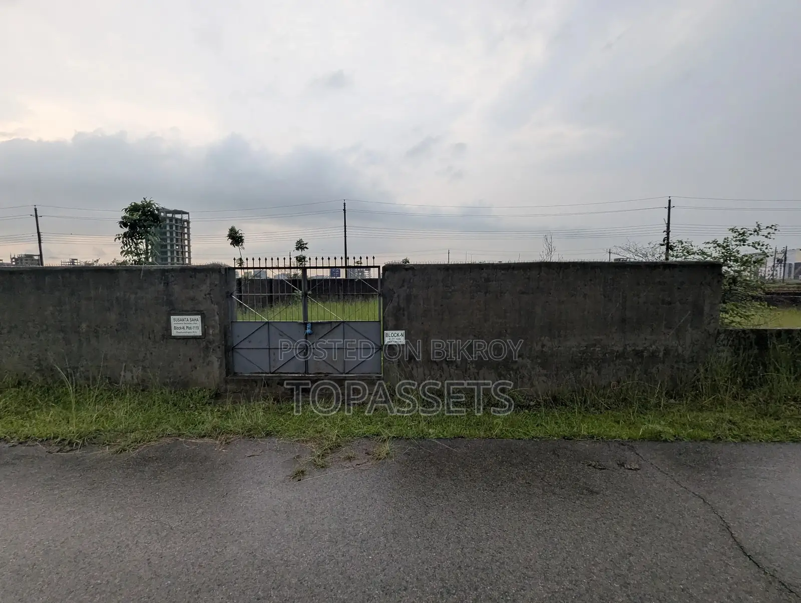 Urgent Sale – South Facing 6 Katha Joined Plot at N Block, Bashundhara in Basundhara