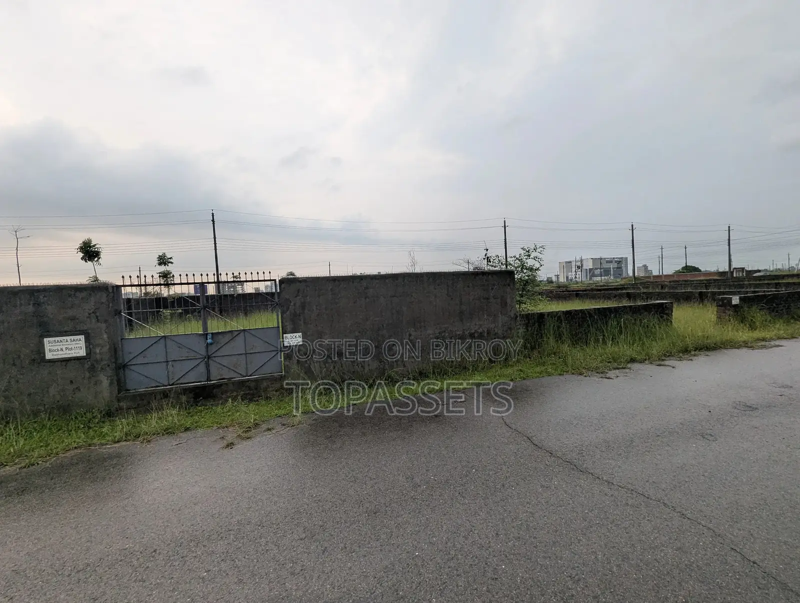 Urgent Sale – South Facing 6 Katha Joined Plot at N Block, Bashundhara in Basundhara