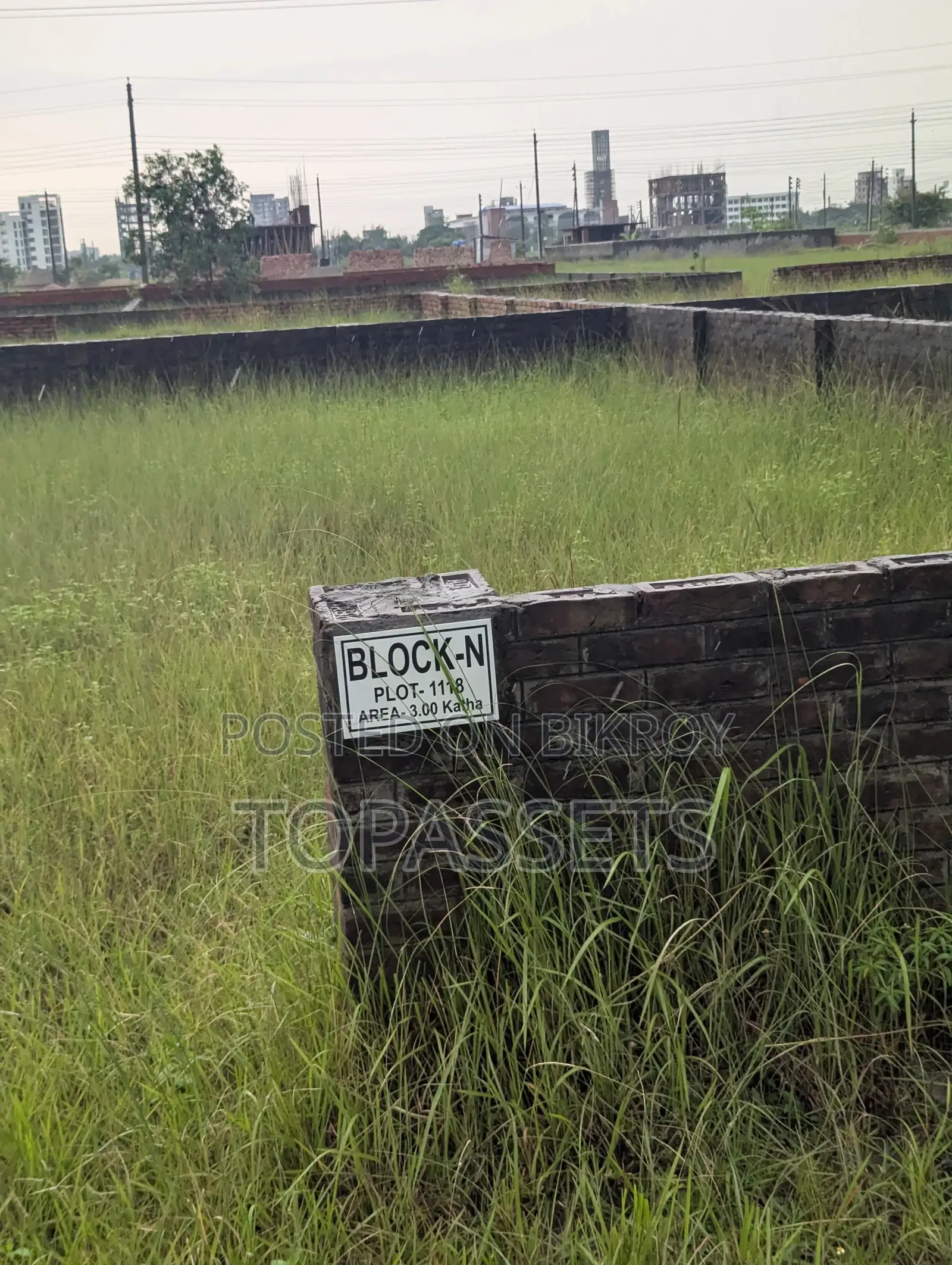 Urgent Sale – South Facing 6 Katha Joined Plot at N Block, Bashundhara in Basundhara