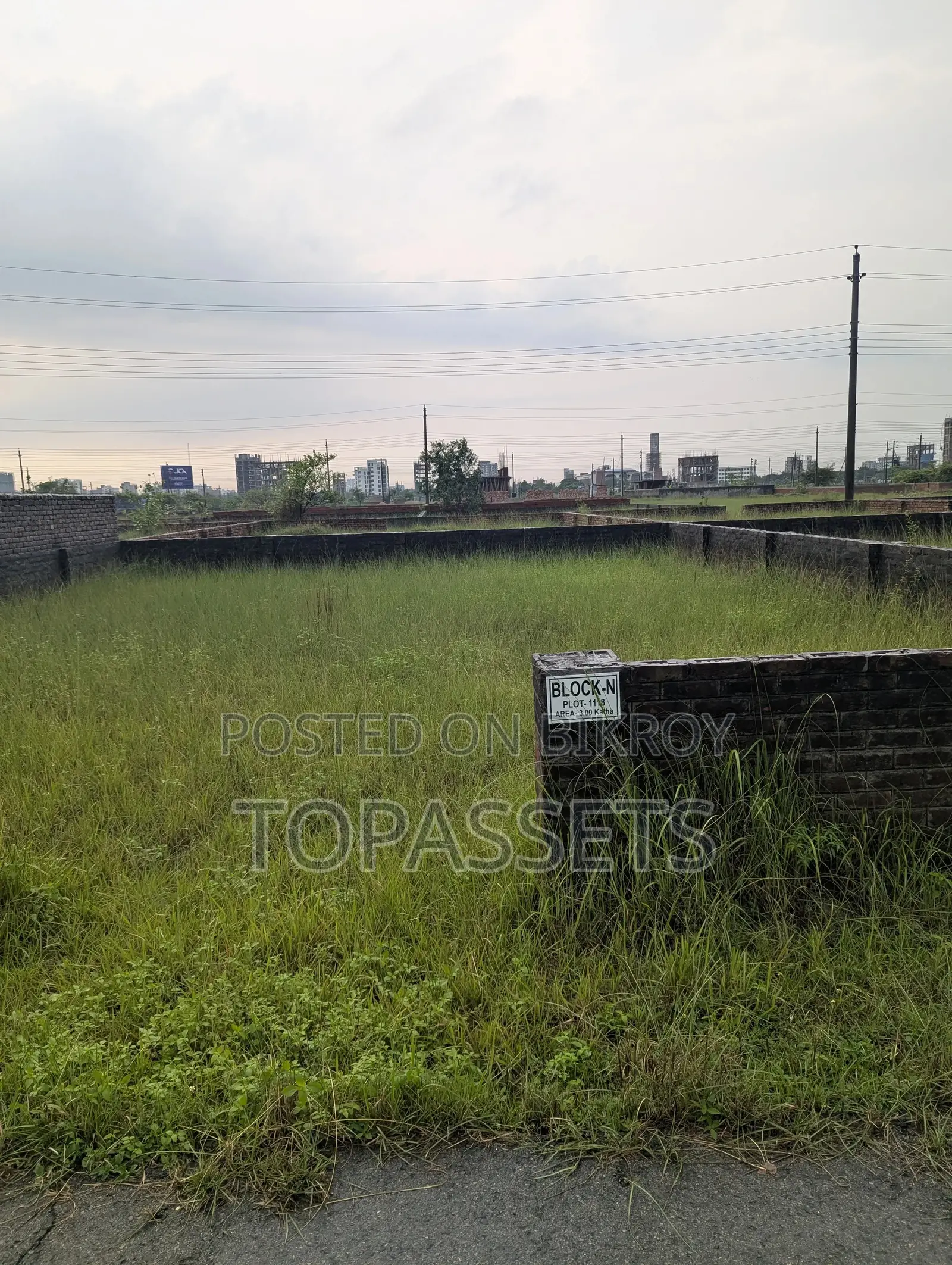 Urgent Sale – South Facing 6 Katha Joined Plot at N Block, Bashundhara in Basundhara