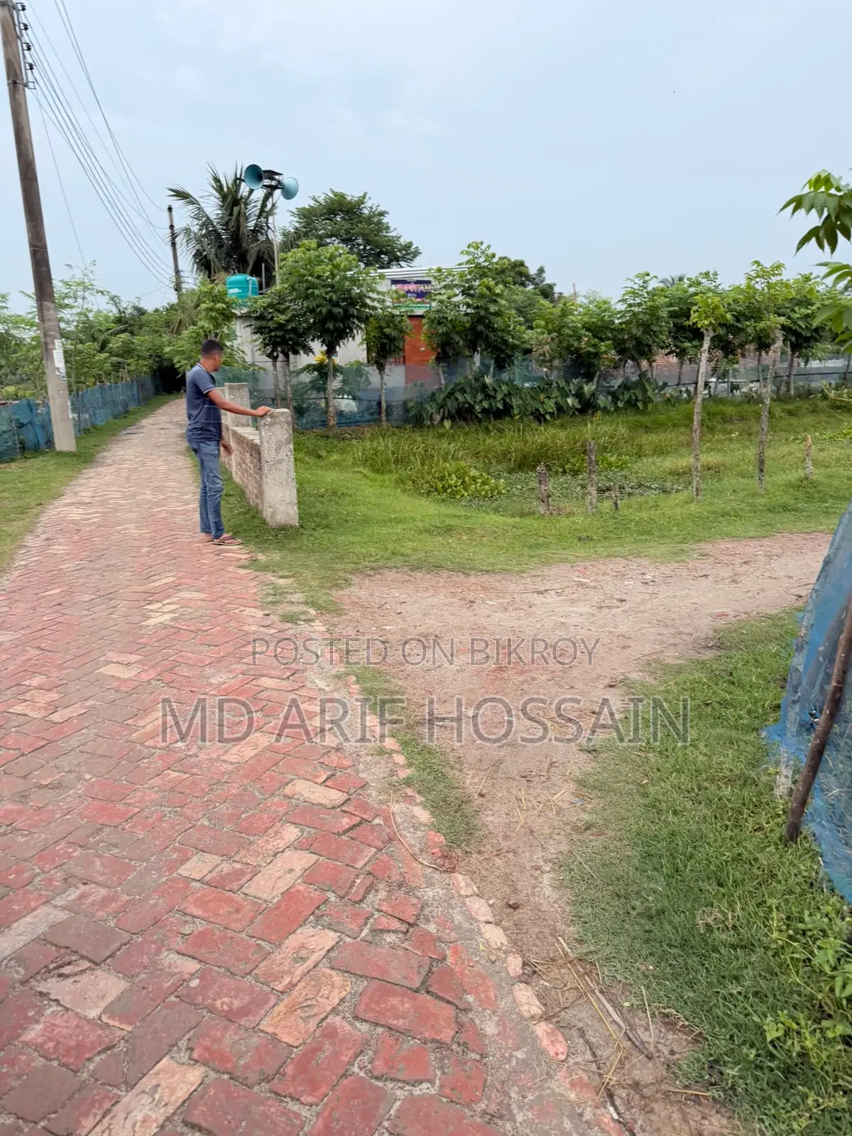 4 Katha land for sale in Khulna Sadar