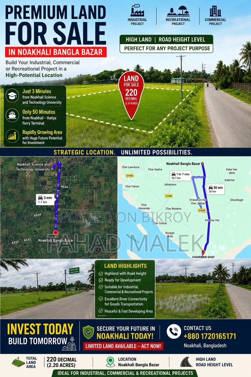 220 Decimal Prime Commercial Land Near Nstu – BDT 5 Lakh/Decimal in Noakhali Sadar