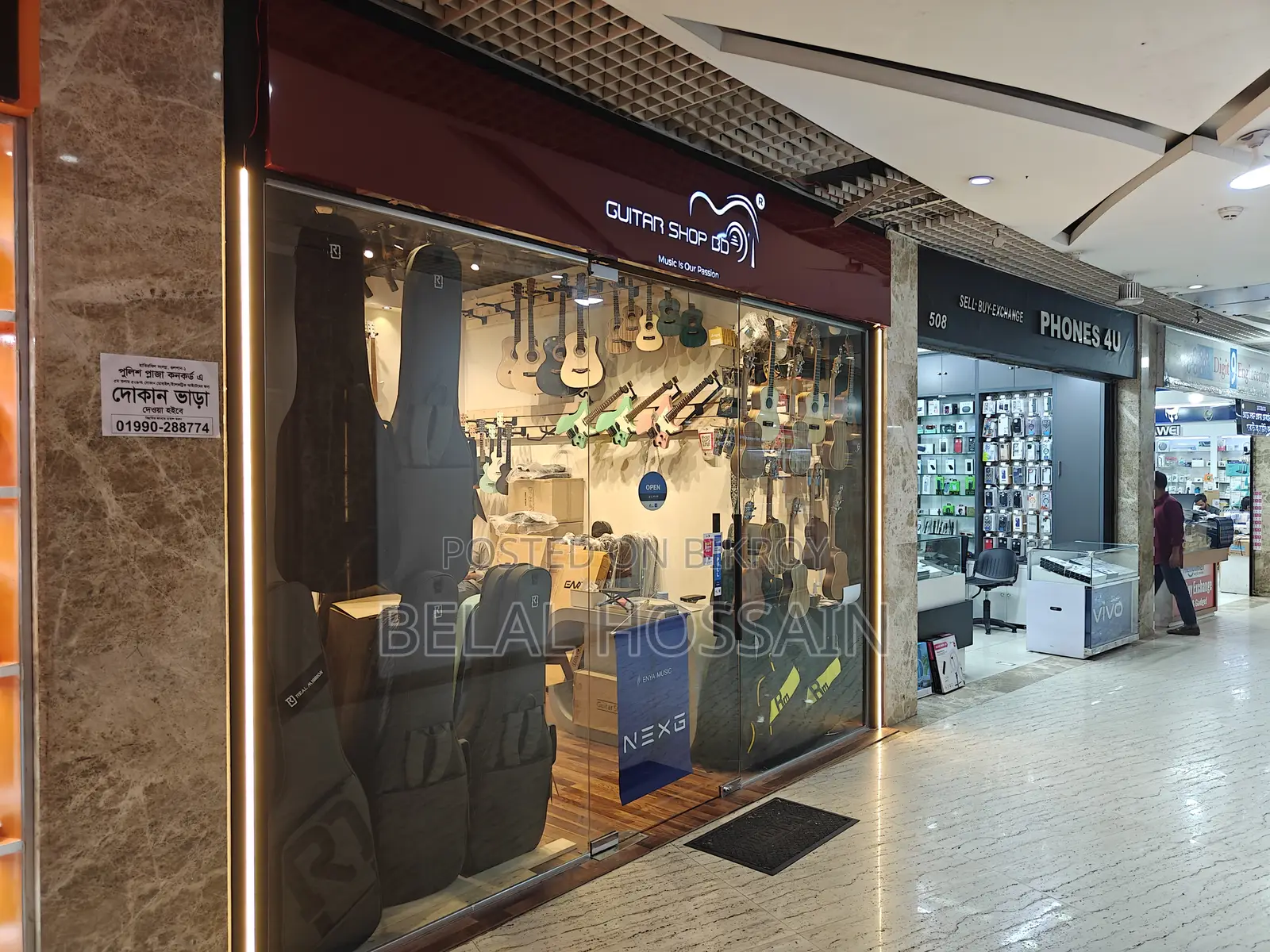 Police Plaza 245sqft Shop Rent in Gulshan
