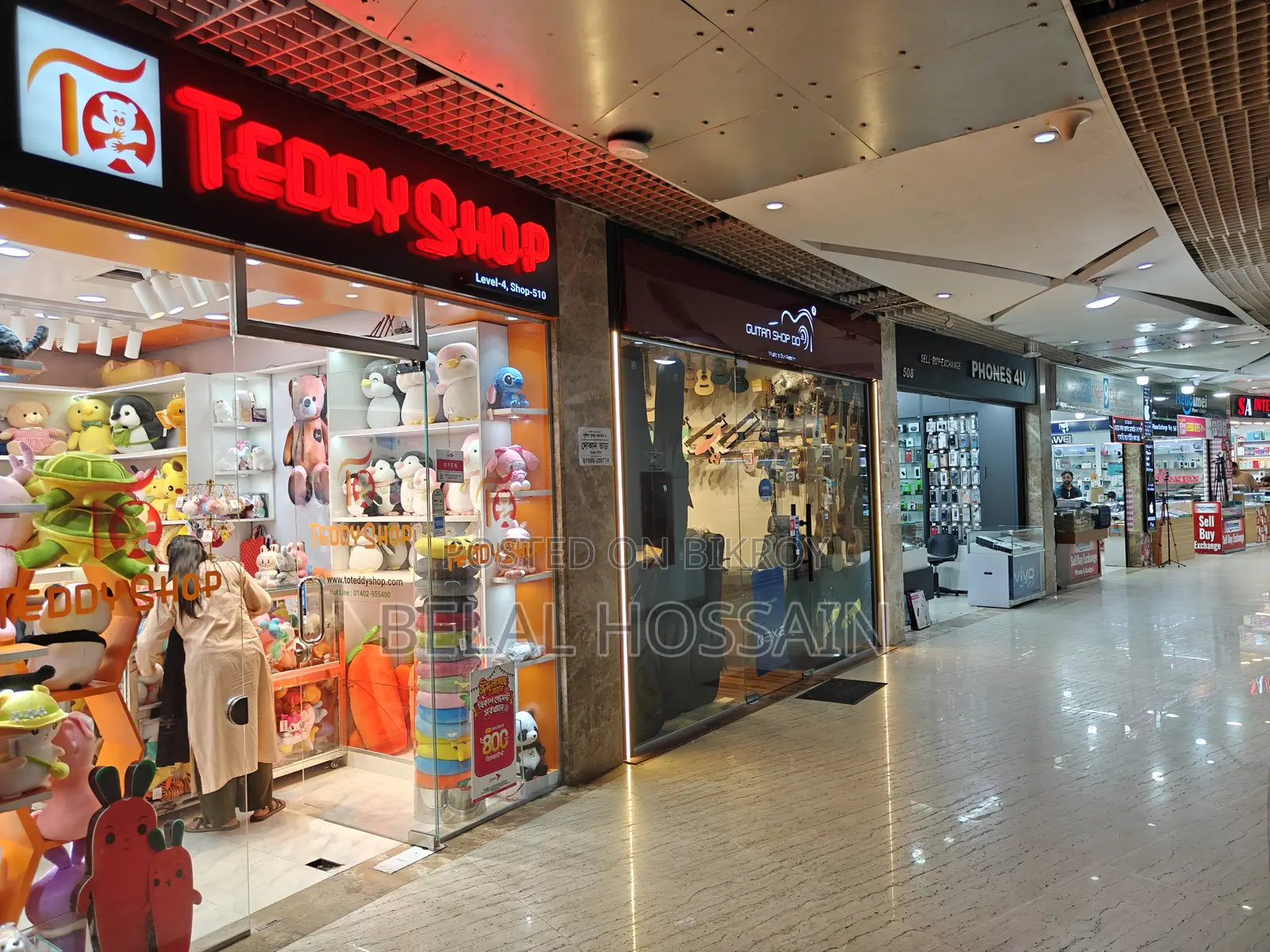 Police Plaza 245sqft Shop Rent in Gulshan