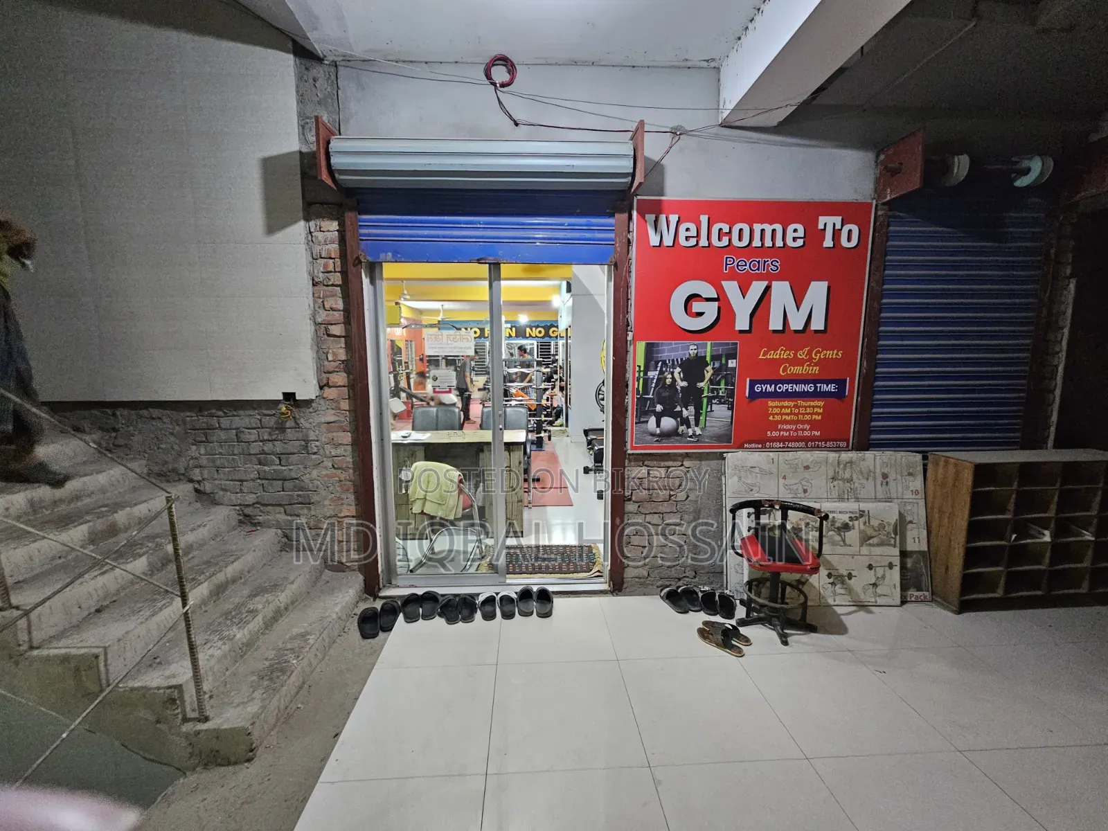 Office Space for Rent in Uttara