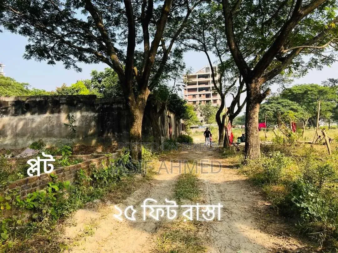 2 Katha Plot for Sale in Keraniganj