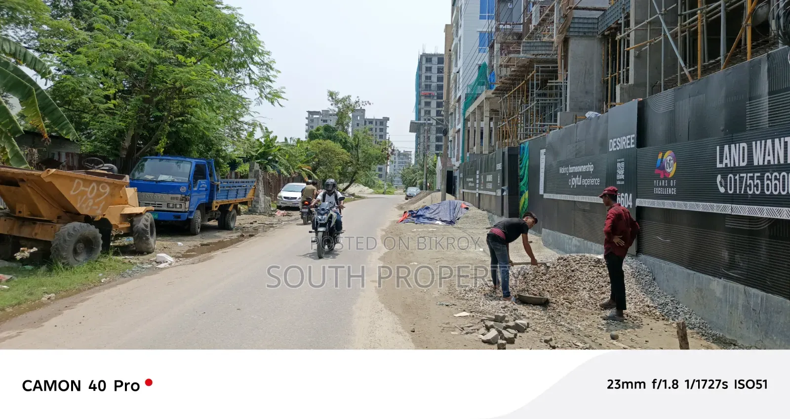 M Block 4 Katha Plot Sale Bashundhara Baridhara in Basundhara
