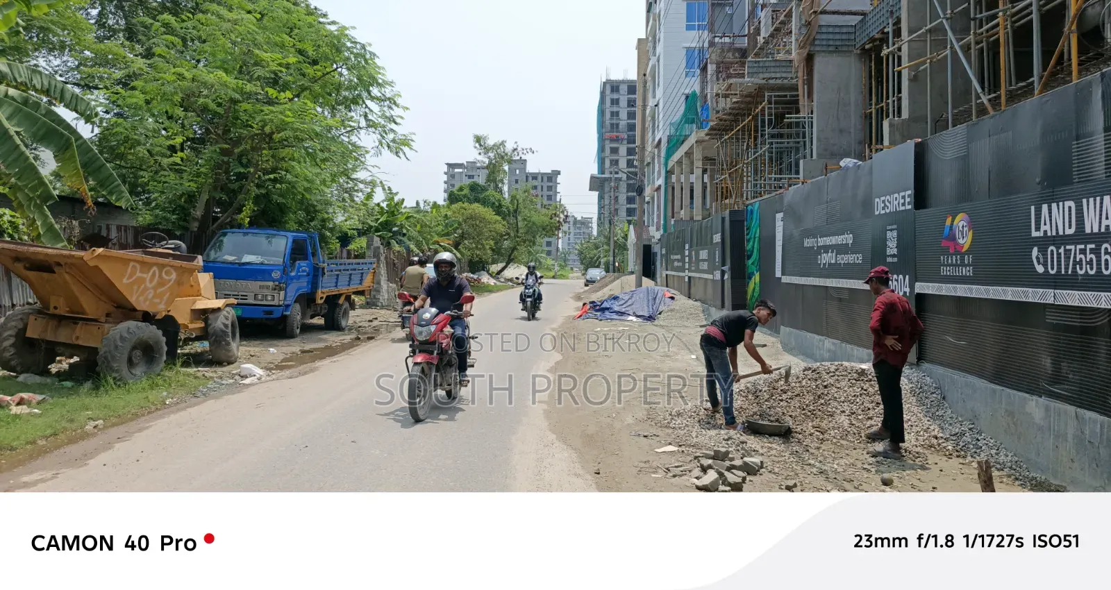M Block 4 Katha Plot Sale Bashundhara Baridhara in Basundhara