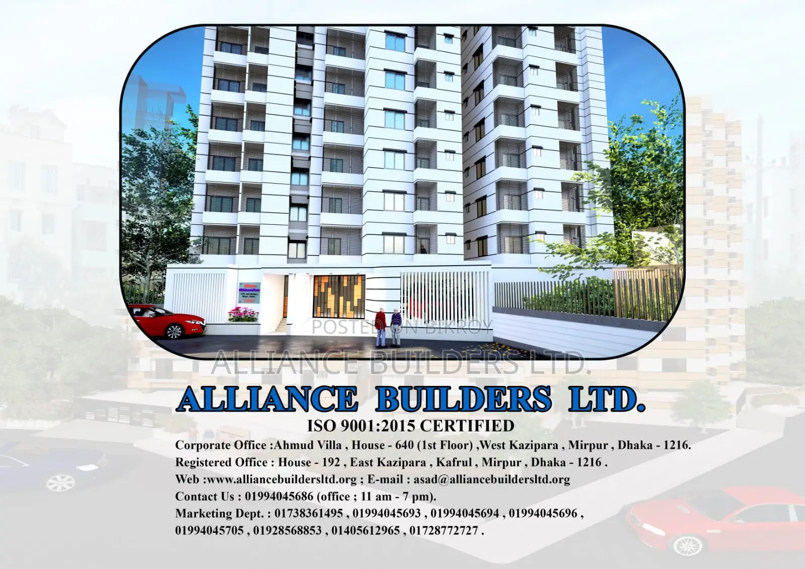 2-bedroom Apartment in Alliance Builders, Mirpur for Sale in Mirpur