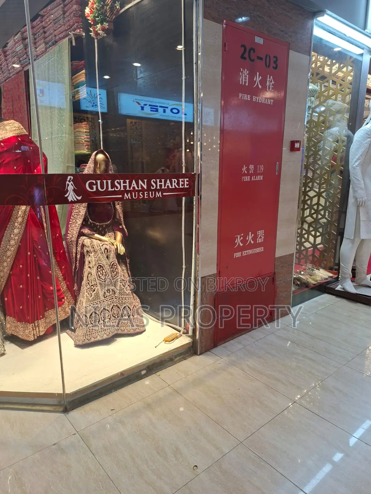 Prime Retail Shop for Sale at Jamuna Future Park in Gulshan