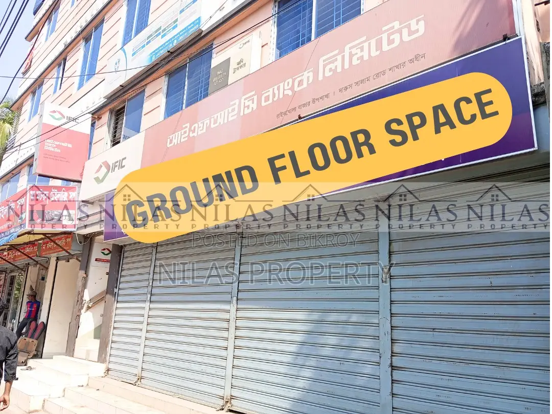 Ground Floor Showroom/Café Shop Space for Rent in Mirpur in Mirpur