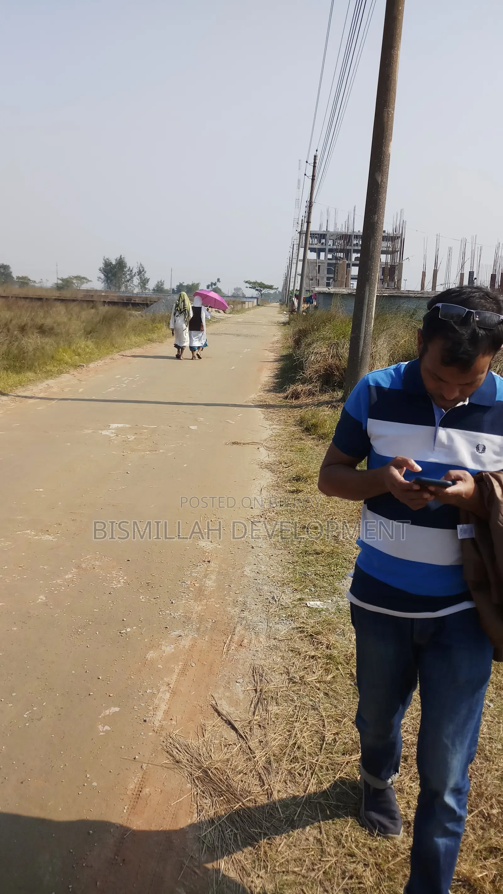 Plot Sale at Bashundhara R/A in Basundhara