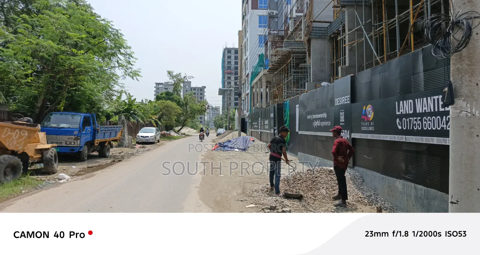 6 Katha South Corner Plot - Sale Bashundhara Baridhara in Basundhara