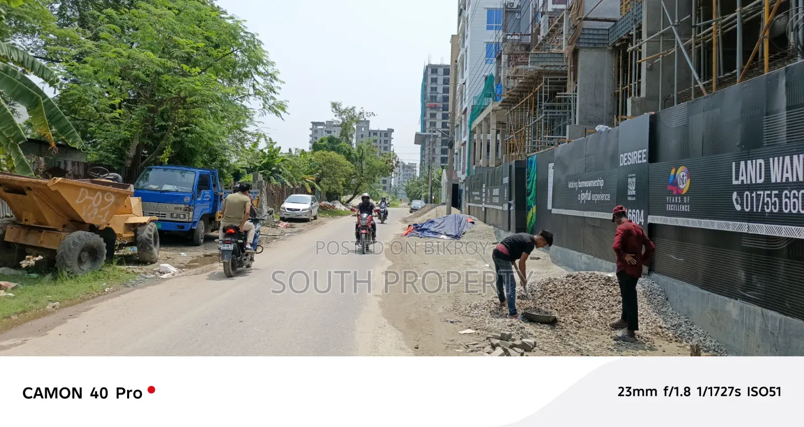 6 Katha South Corner Plot - Sale Bashundhara Baridhara in Basundhara