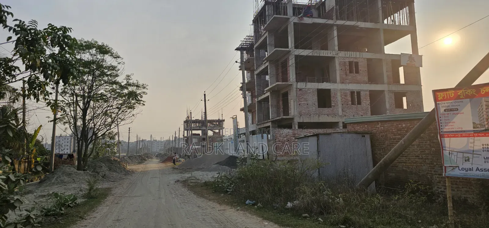 Plot for sale in Dhaka Uttara in Uttara