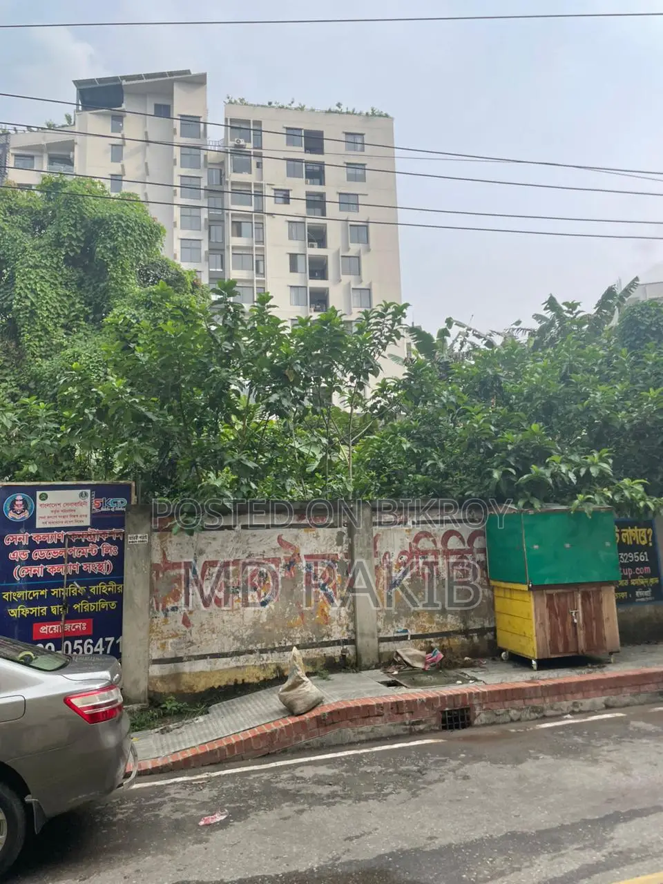 Prime 9 Katha Land for Sale in Dhanmondi