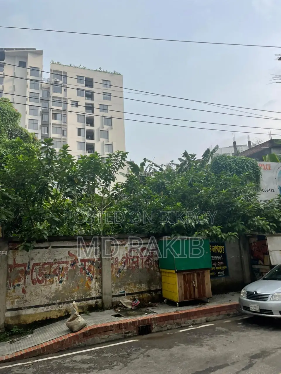 Prime 9 Katha Land for Sale in Dhanmondi