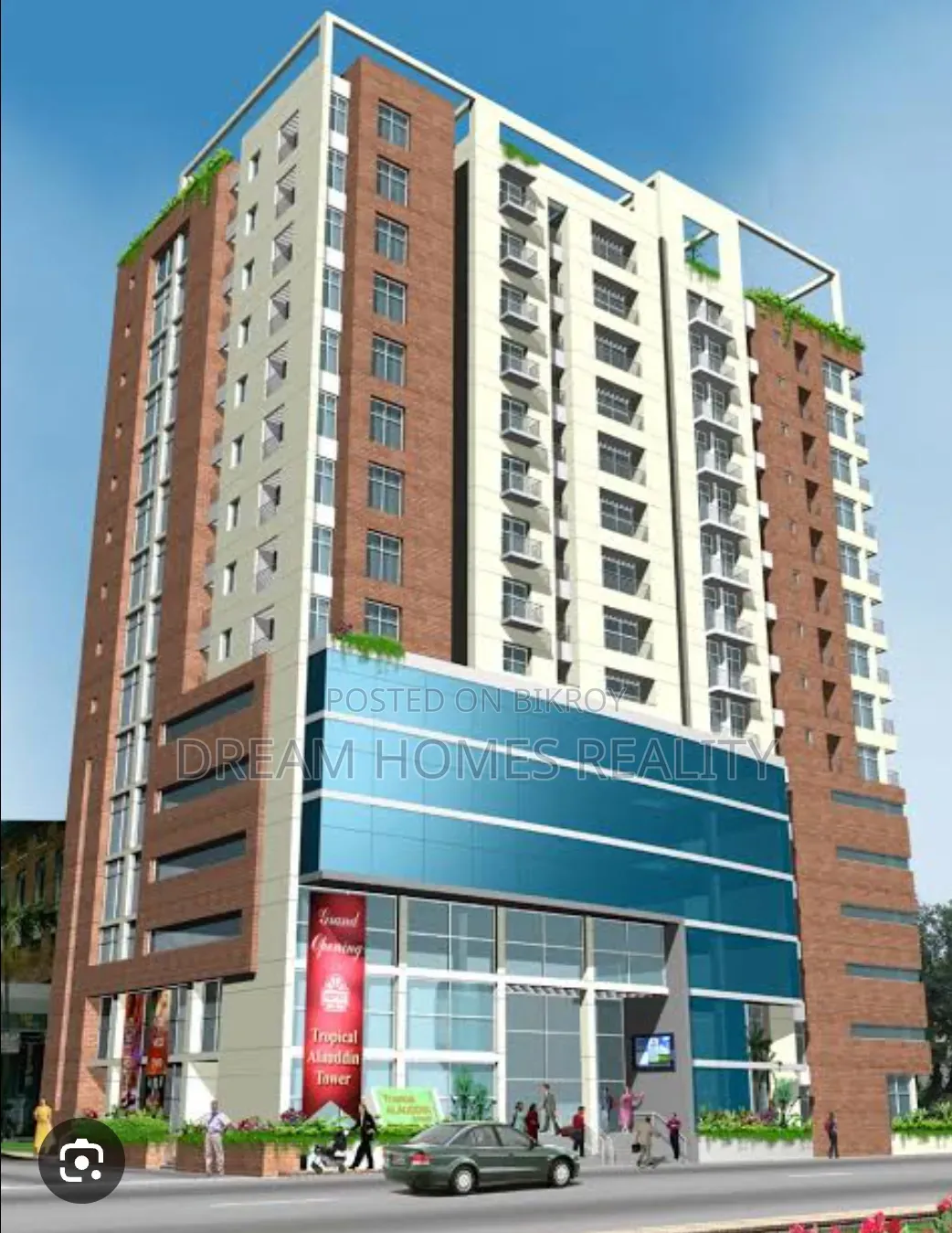 Commercial Space Sale at Uttara in Uttara