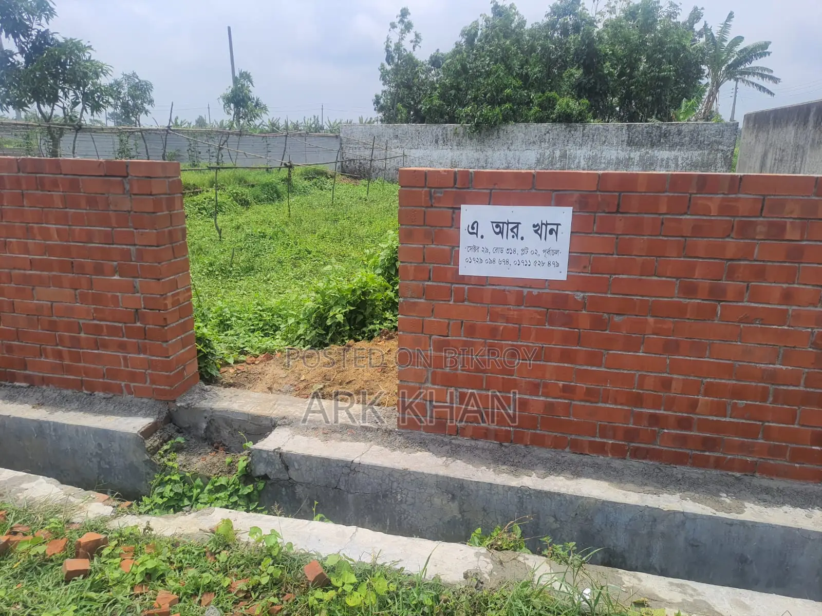 Plot Sales Rajuk Purbachal in Purbachal