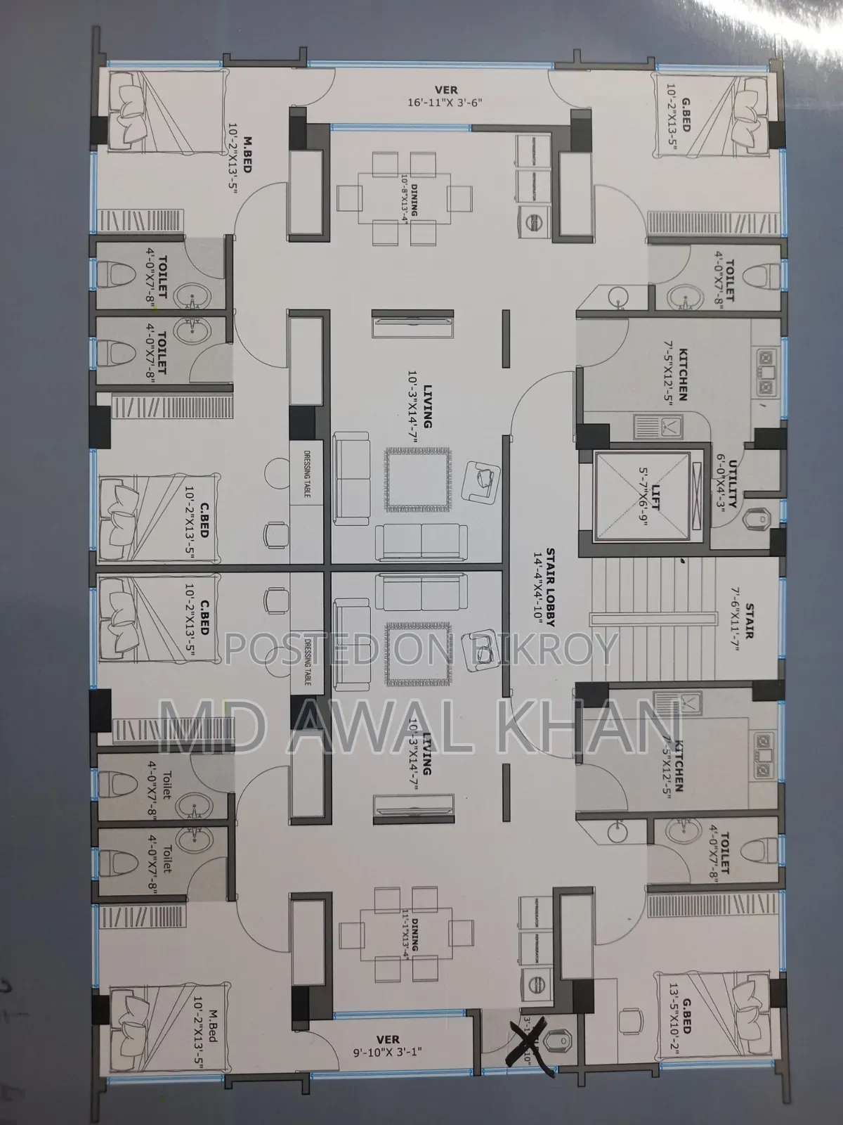 3-bedroom Apartment in Mohakhali DOHS for Sale in Mohakhali DOHS