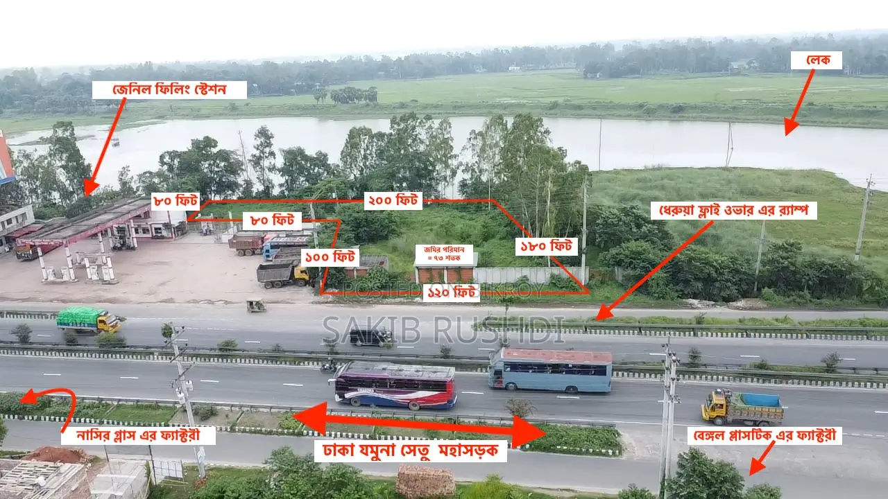 Extraordinary 73 decimal land for sale on Dhaka-Jamuna highway in Mirzapur
