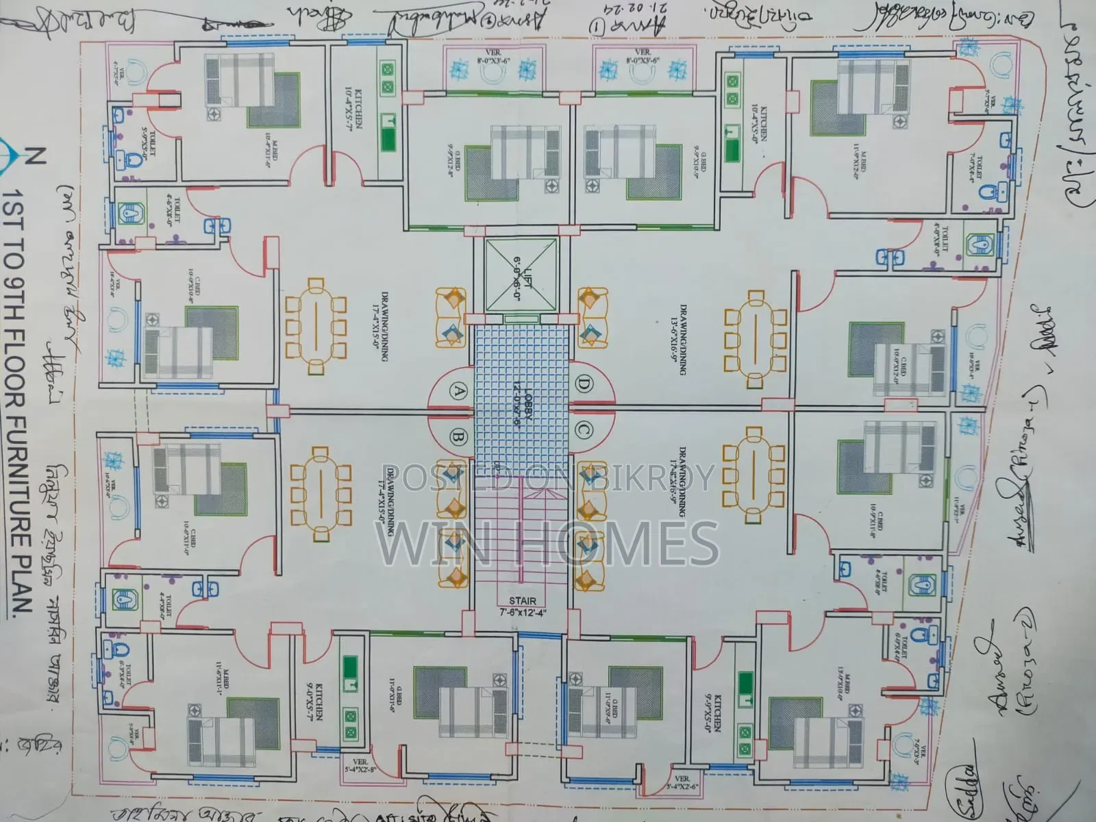 3-bedroom Apartment in Win Homes Ltd, Bosila for Sale in Bosila