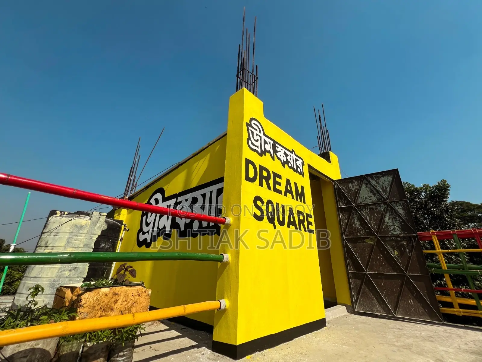 3 Katha Plot Sale in Bosila, Mohammadpur in Bosila