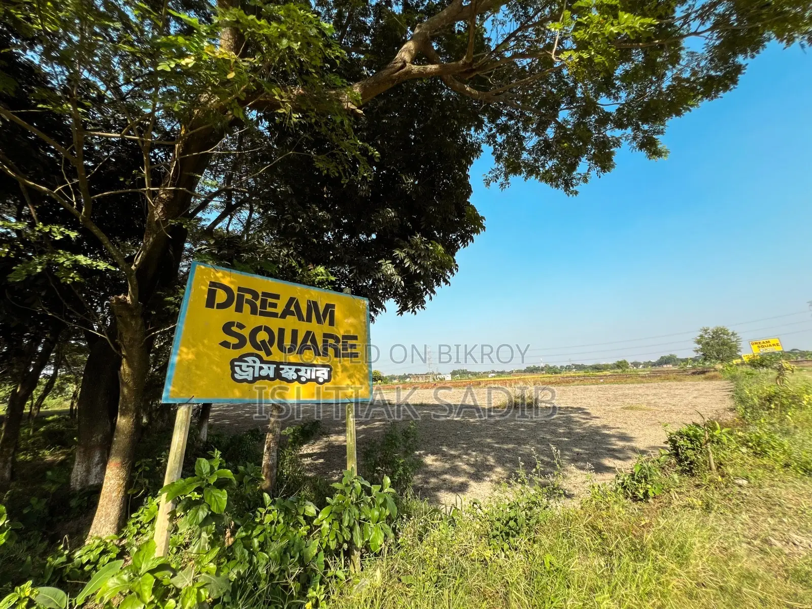 3 Katha Plot Sale in Bosila, Mohammadpur in Bosila