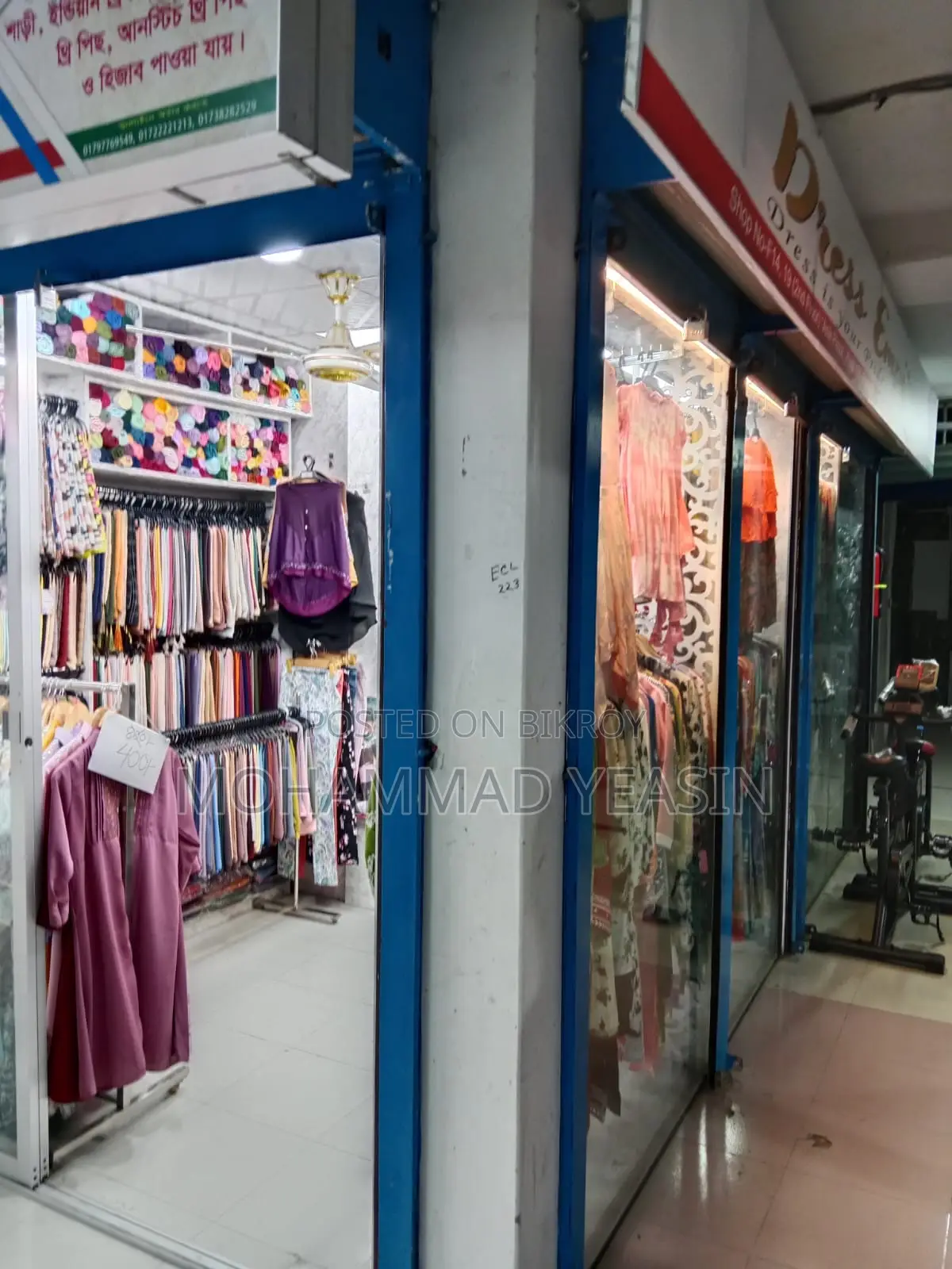 Shop for sale (Position) in Mirpur