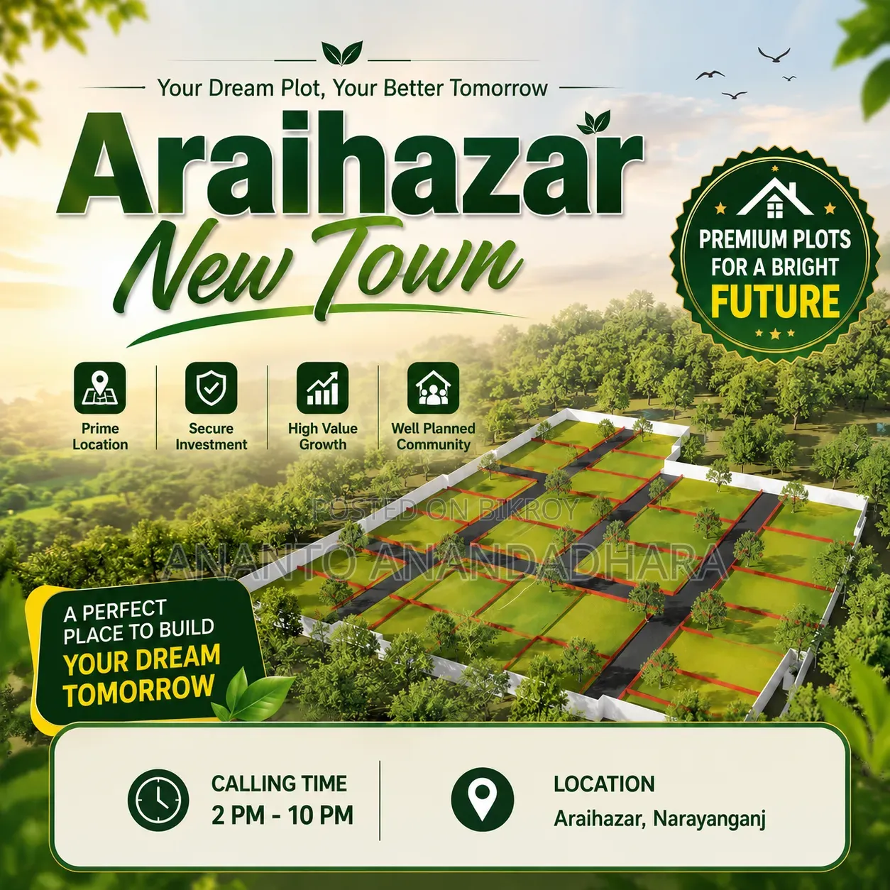 Plot Selling || Araihazar New Town in Araihazar