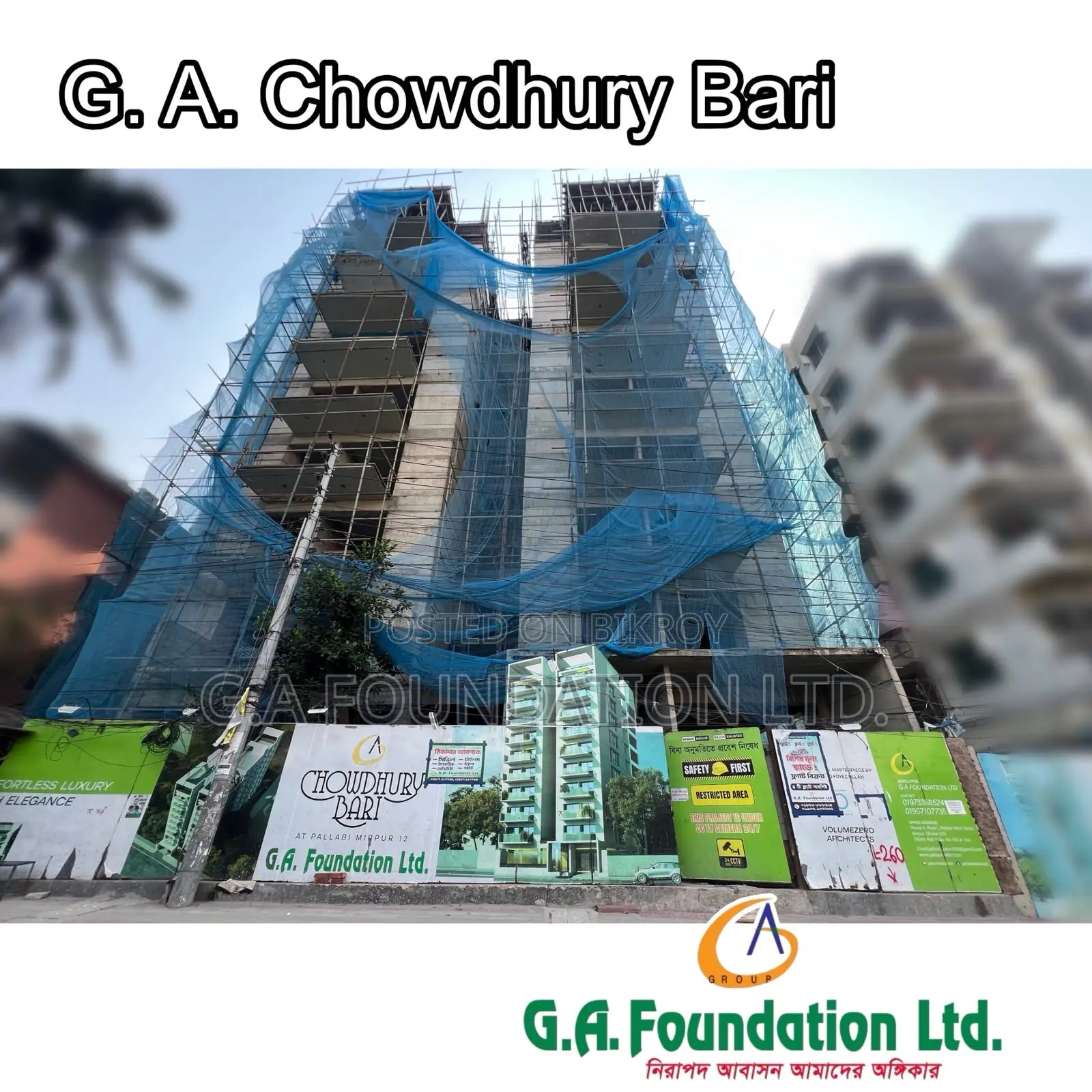 3-Bedroom Apartment in G. A. Chowdhury Bari, Mirpur for Sale in Mirpur