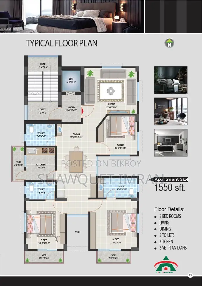 3-Bedroom Apartment At Basundhara For Sale in Basundhara