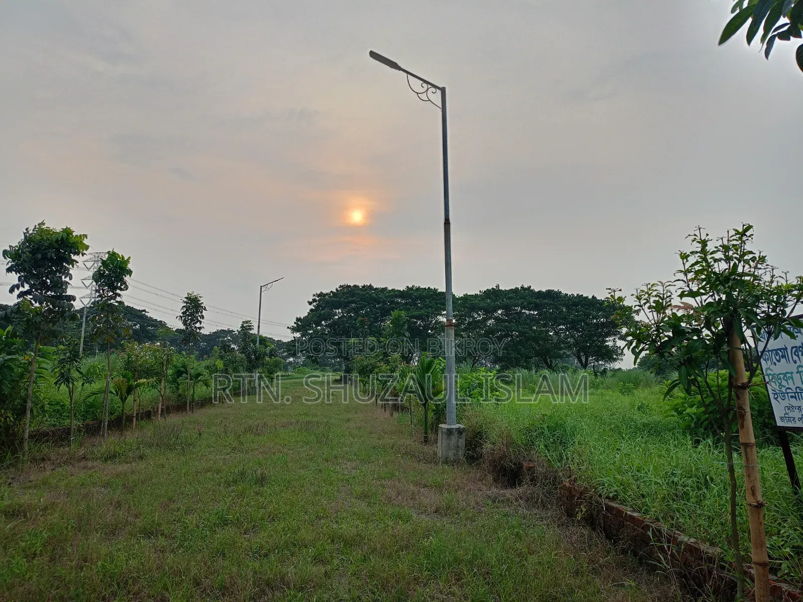 Ready Plot for Sale to Build a House Right Now in Savar