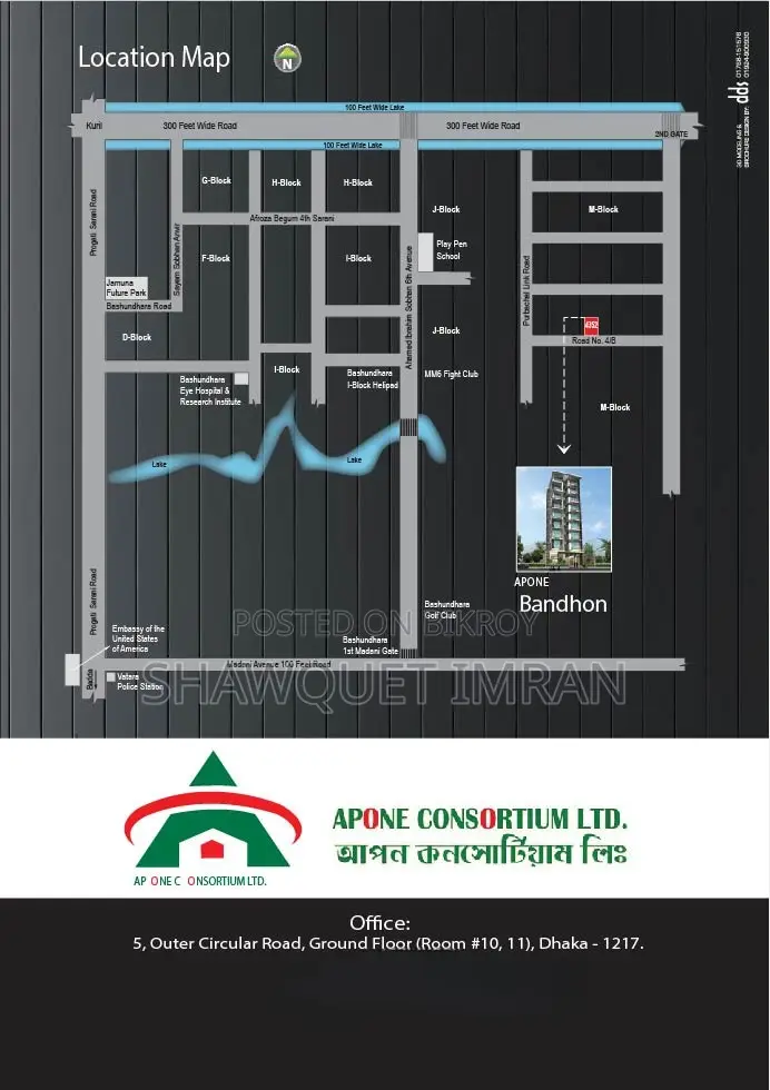 3-Bedroom Apartment At Basundhara For Sale in Basundhara