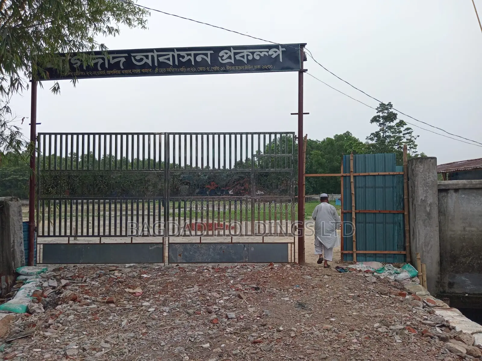 Land Sale at Gazipur Rajendropur in Gazipur Sadar