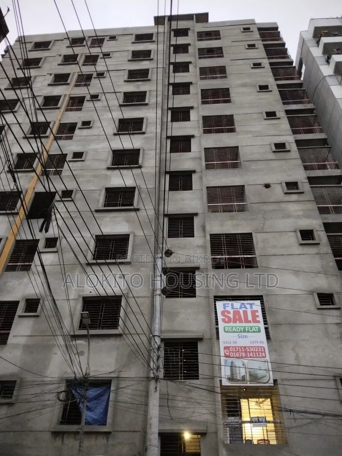 3-Bedroom Apartment in Alokito Heritage, Dhaka Uddan for sale in Dhaka Uddan