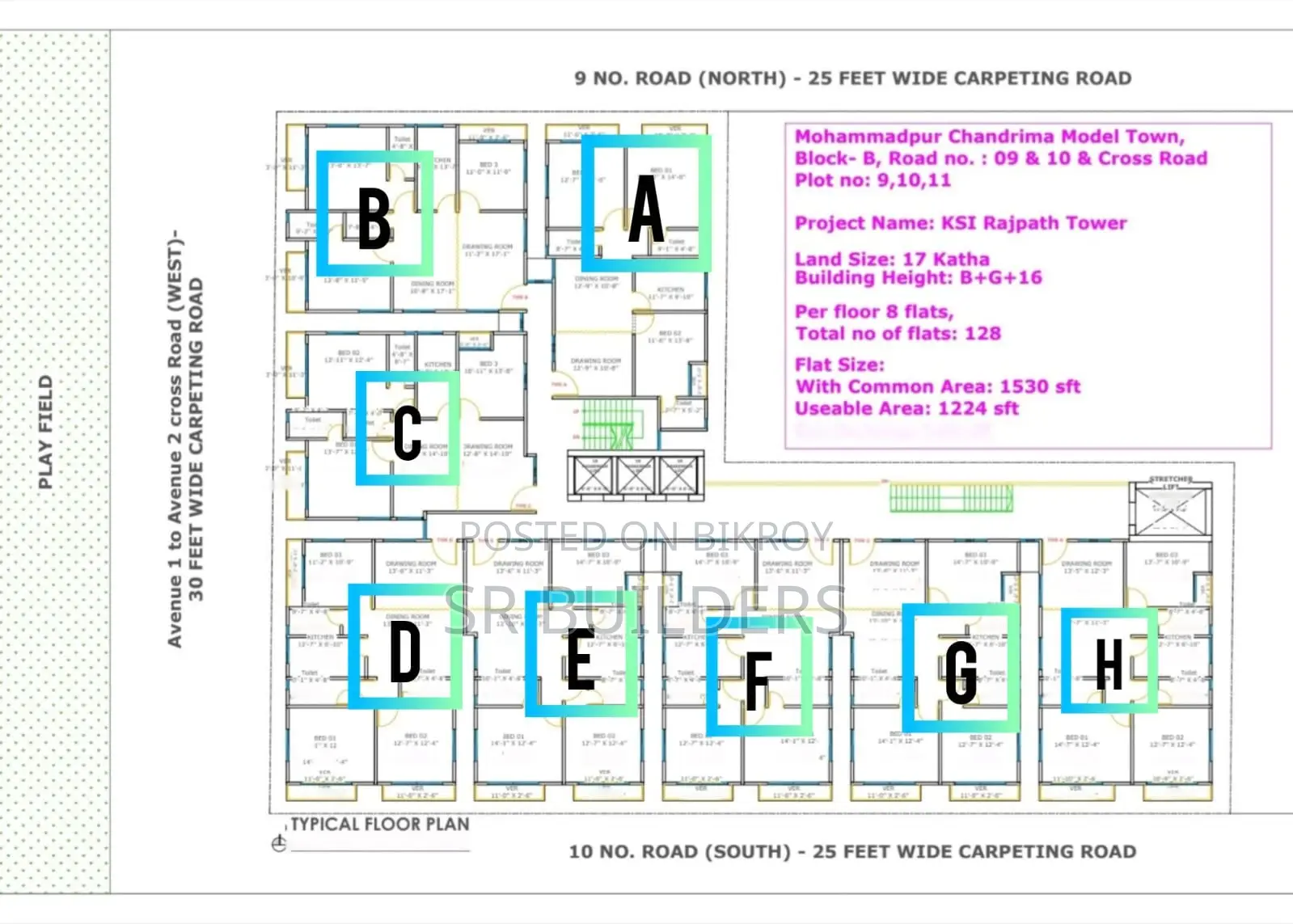3bdrm Apartment In Ksi Rajpath Tower, Mohammadpur For Sale in Mohammadpur