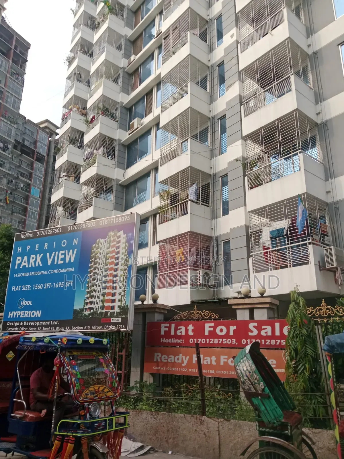 Furnished 3-bedroom Apartment in Hyperion Park View, Banasree for Sale in Banasree