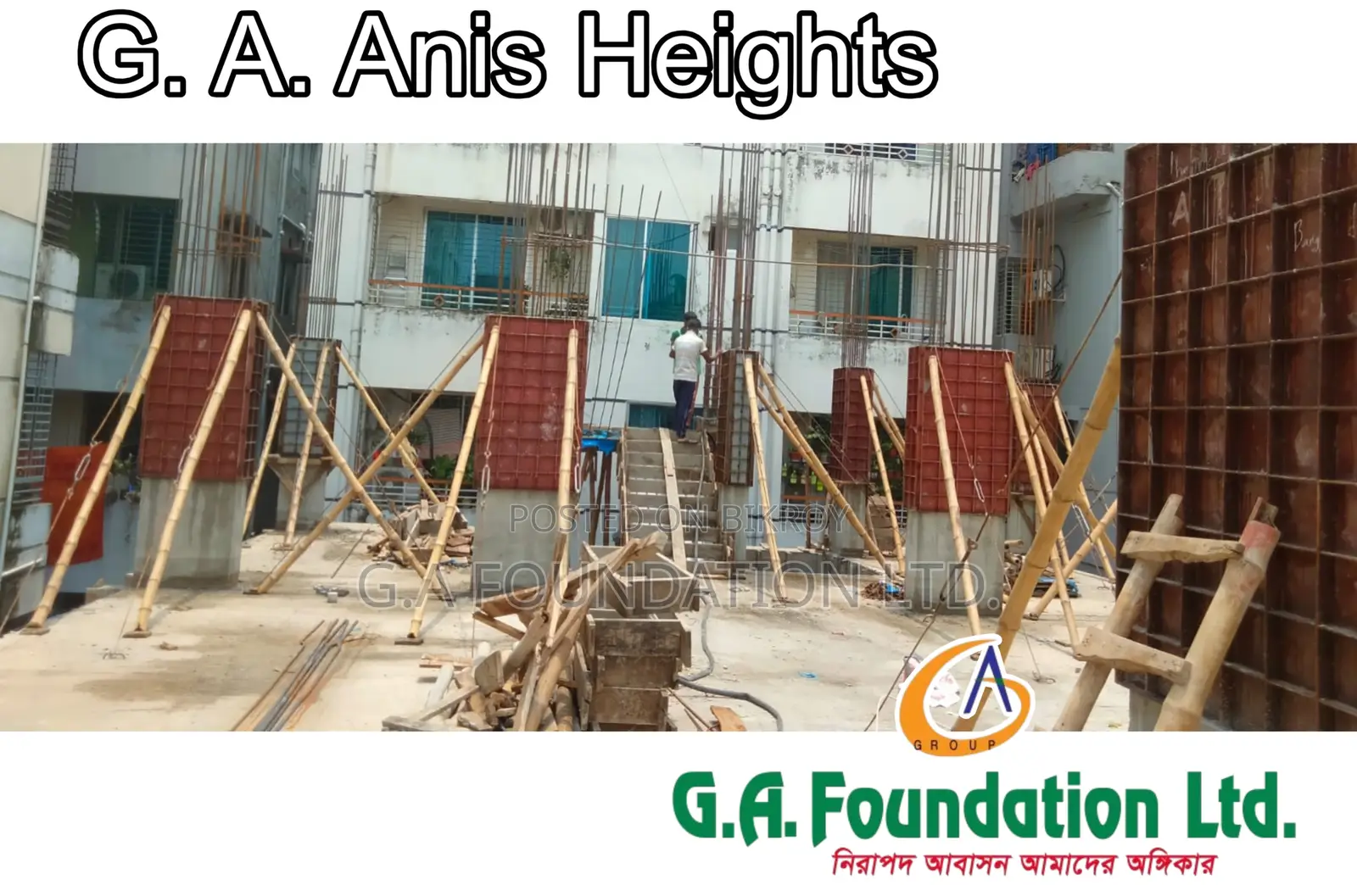 3-Bedroom Apartment in G. A. Anis Heights, Mirpur for Sale in Mirpur