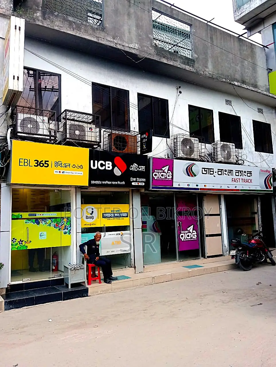 Hospital Ownership and Gold Membership for only 10 Lakhs in Jatrabari