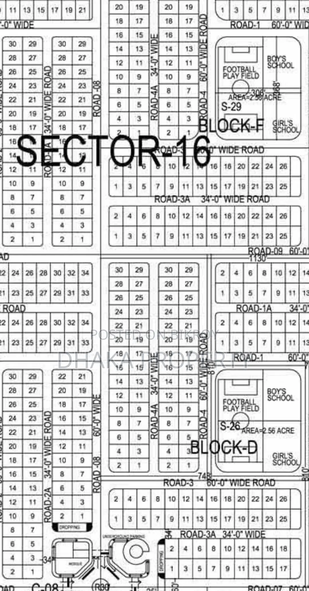 60ft Road 5 Katha Park West at Sector-16/D in Uttara