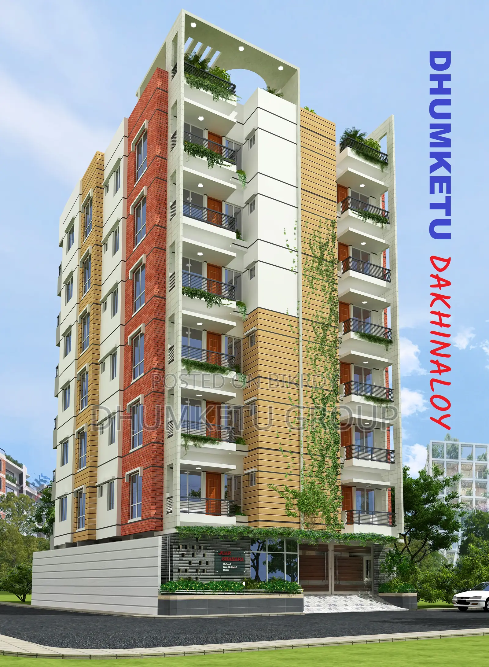 3bdrm Apartment in Jamuna Future Park for Sale in Jamuna Future Park