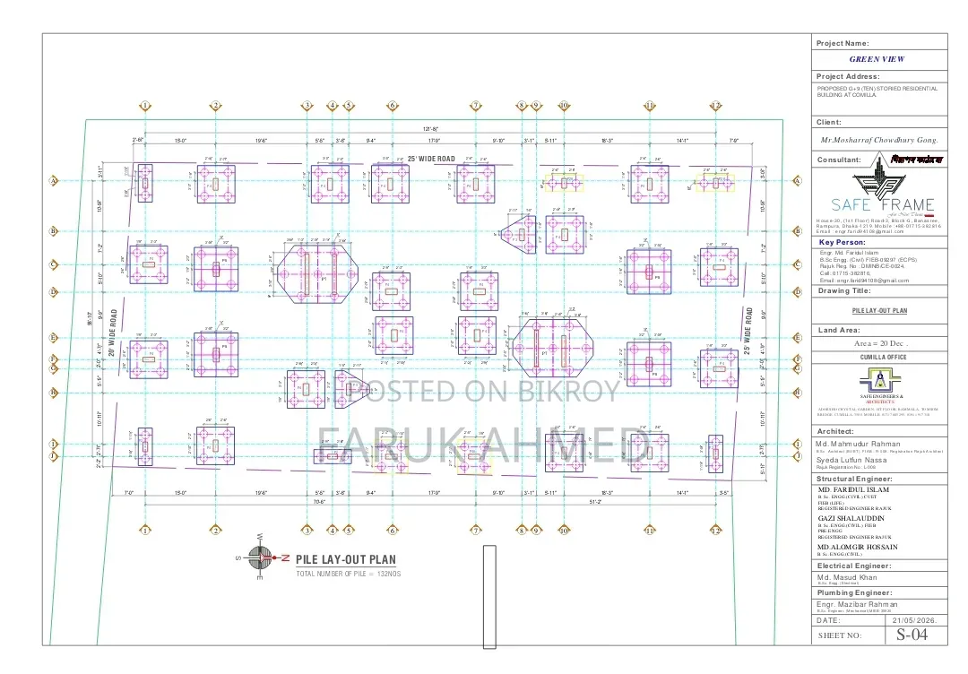 Attractive Flat Land Share in Comilla Sadar