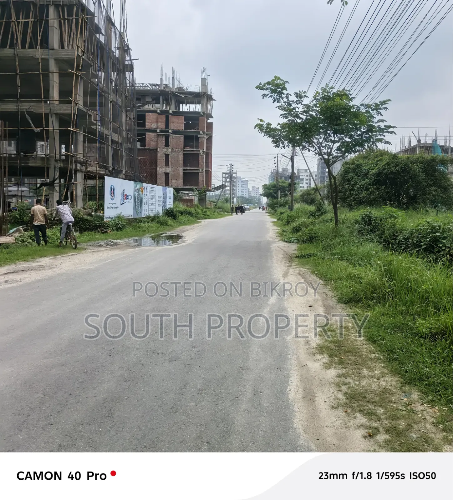 N Block 5-Katha, South Facing in Basundhara