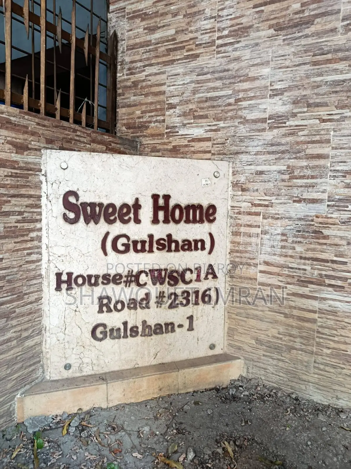 3-Bedroom Apartment in Gulshan for Sale in Gulshan