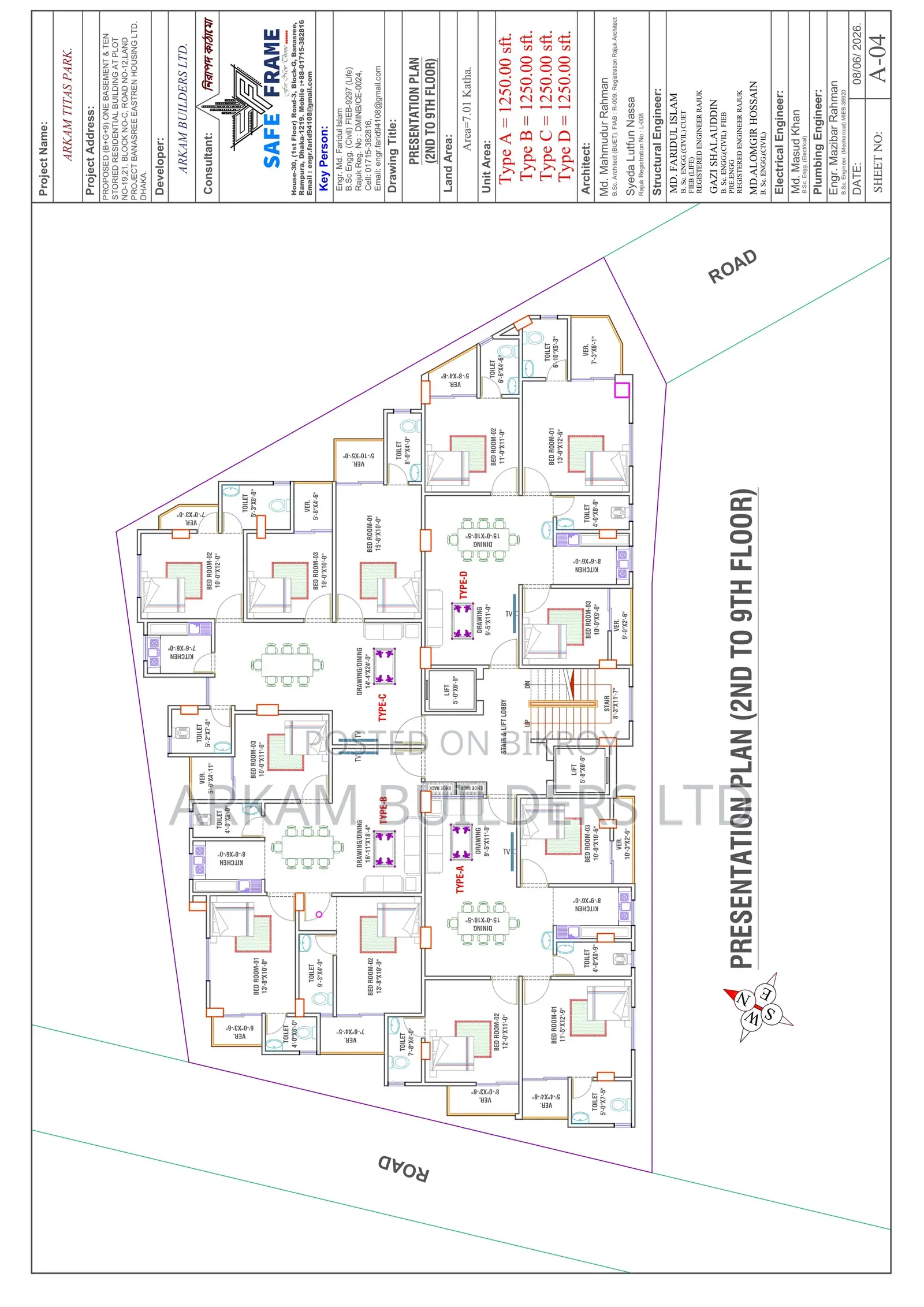 3-bedroom Apartment in Banasree for Sale in Banasree