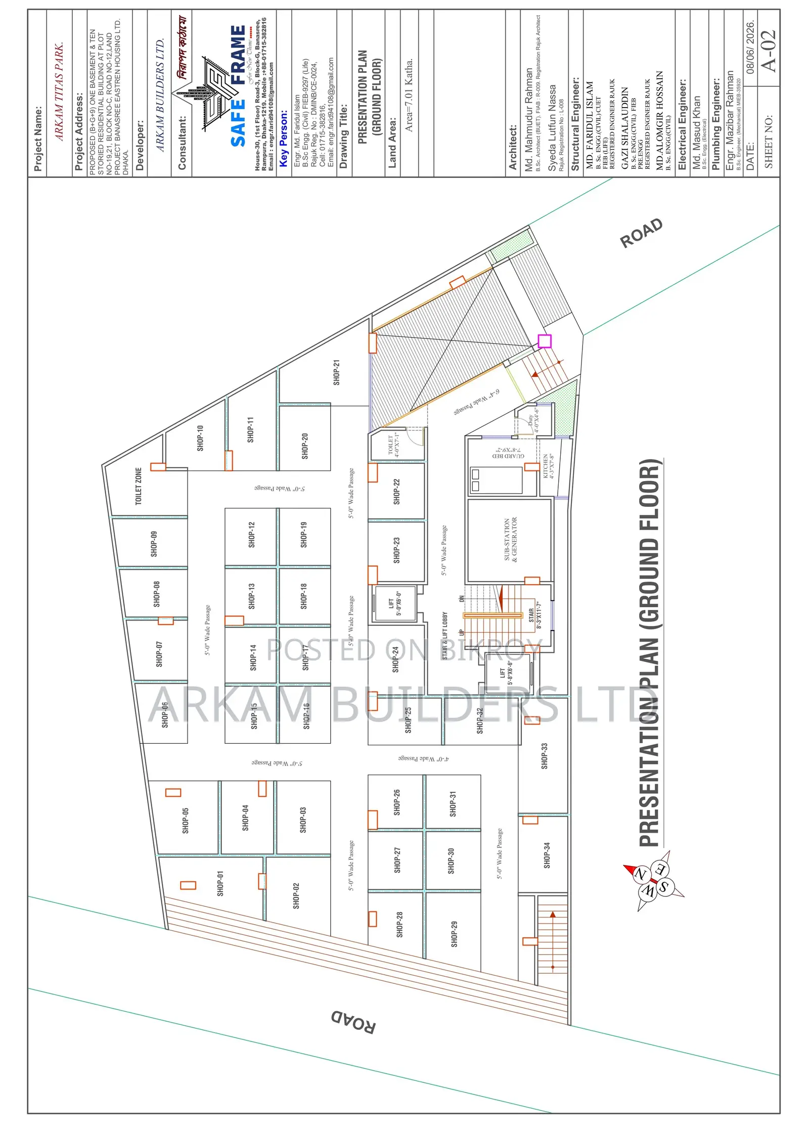 3-bedroom Apartment in Banasree for Sale in Banasree