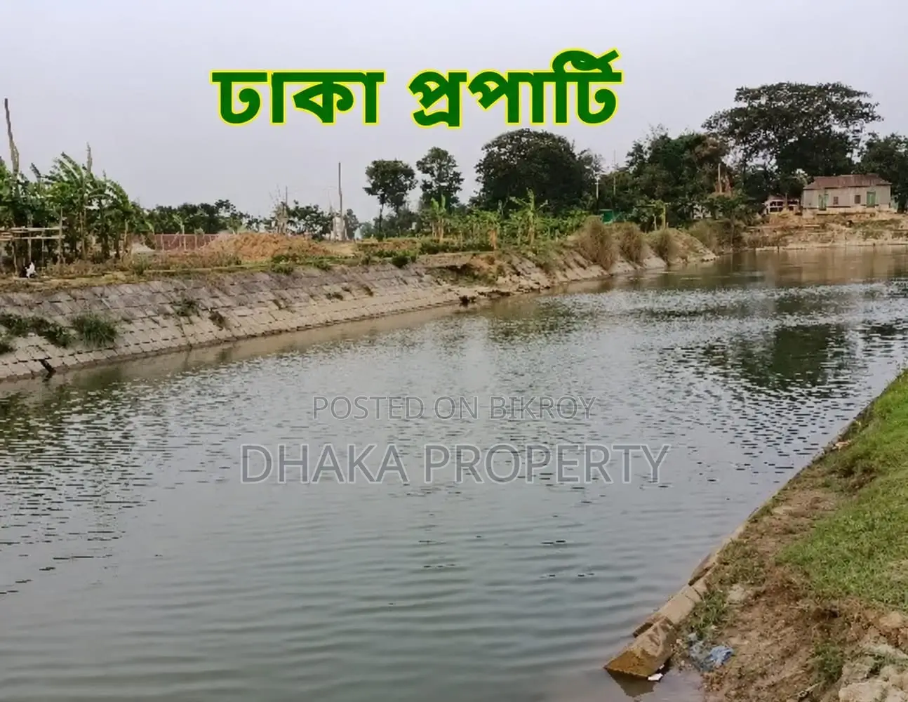 60ft Rd 5 Katha Lake View East at Sector-16/A in Uttara