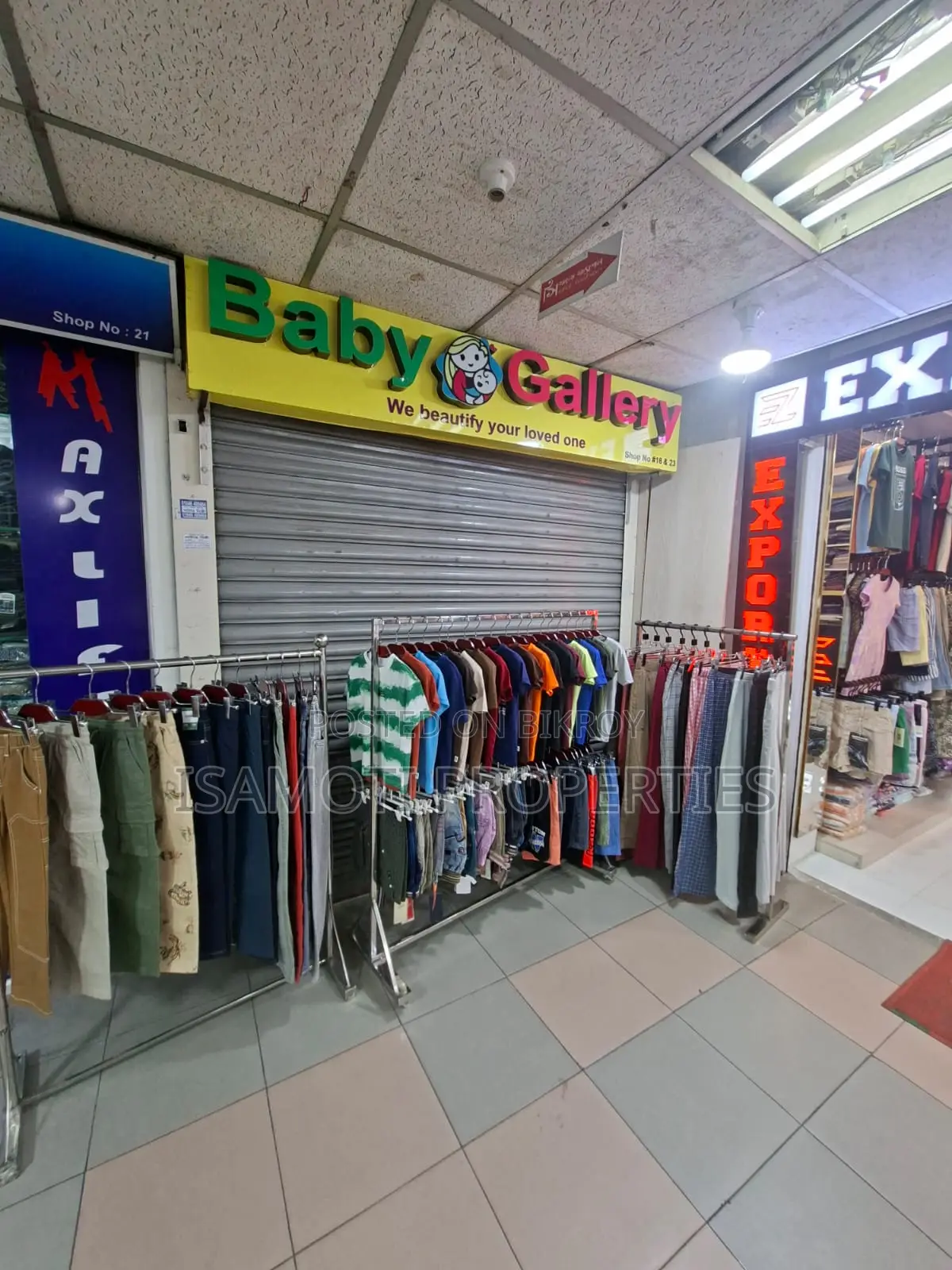 Commercial Shop for Sale at Nikunjo in Khilkhet